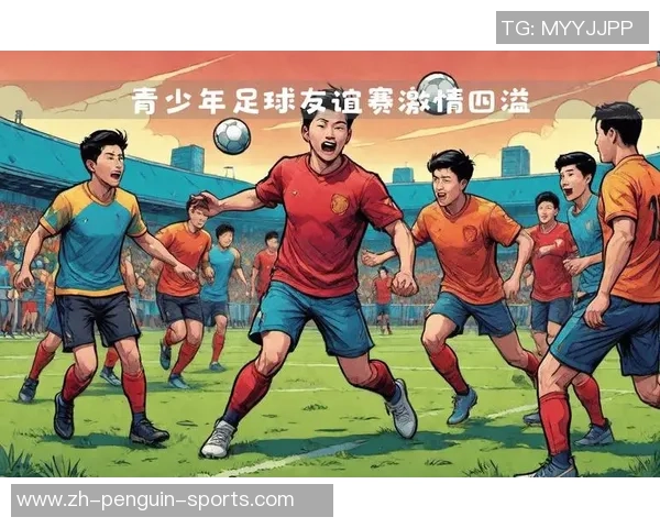 足球明星齐聚一堂合照展现球场魅力与友谊的精彩瞬间