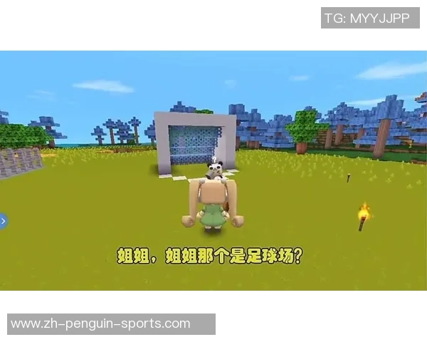 迷你足球明星训练视频揭秘提升技能的秘密与技巧分享 迷你足球明星训练视频揭秘提升技能的秘密与技巧分享