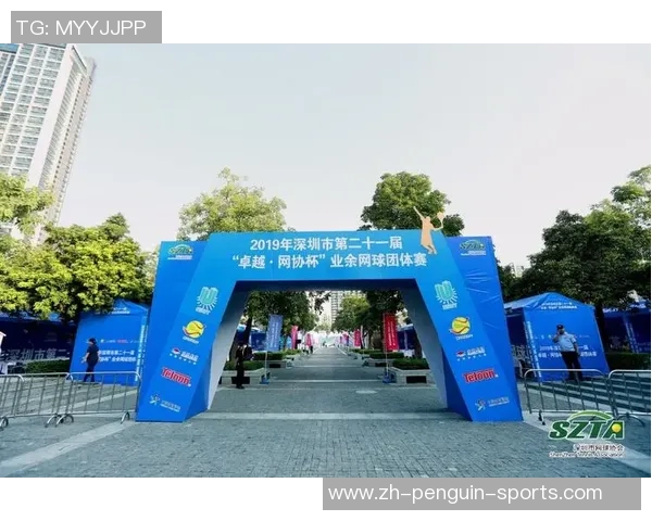 重庆网球队荣登网球意识排行榜第一名展现卓越实力与团队合作精神